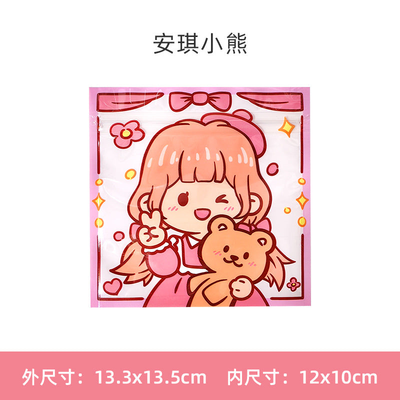 Cute Empty Bags